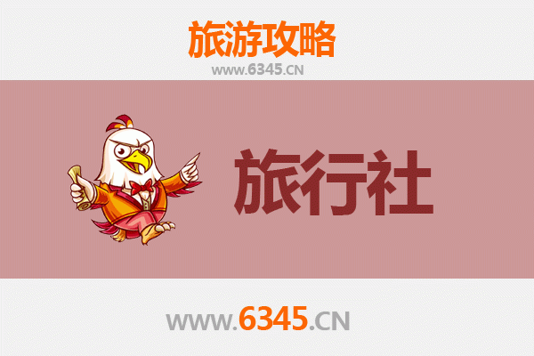 永州零陵旅行社精选推荐与深度游玩攻略