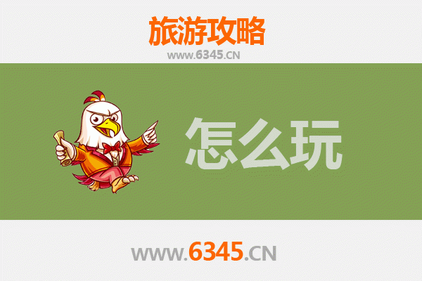 节假日畅游永州零陵：古城韵味与山水之乐的完美攻略